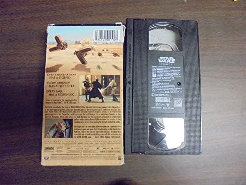 Nekada VHS Film u Skladu sa Ratovima Zvezda dosadnjakovička